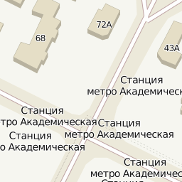 Магазины Возле Метро Академическая Магазины Возле Метро Академическая
